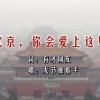 49图库澳门开奖2024最新消息